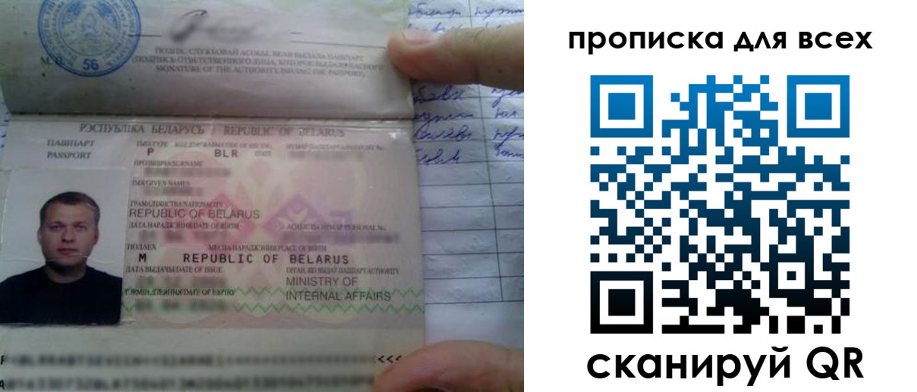 найти адрес прописки в Нижней Туре